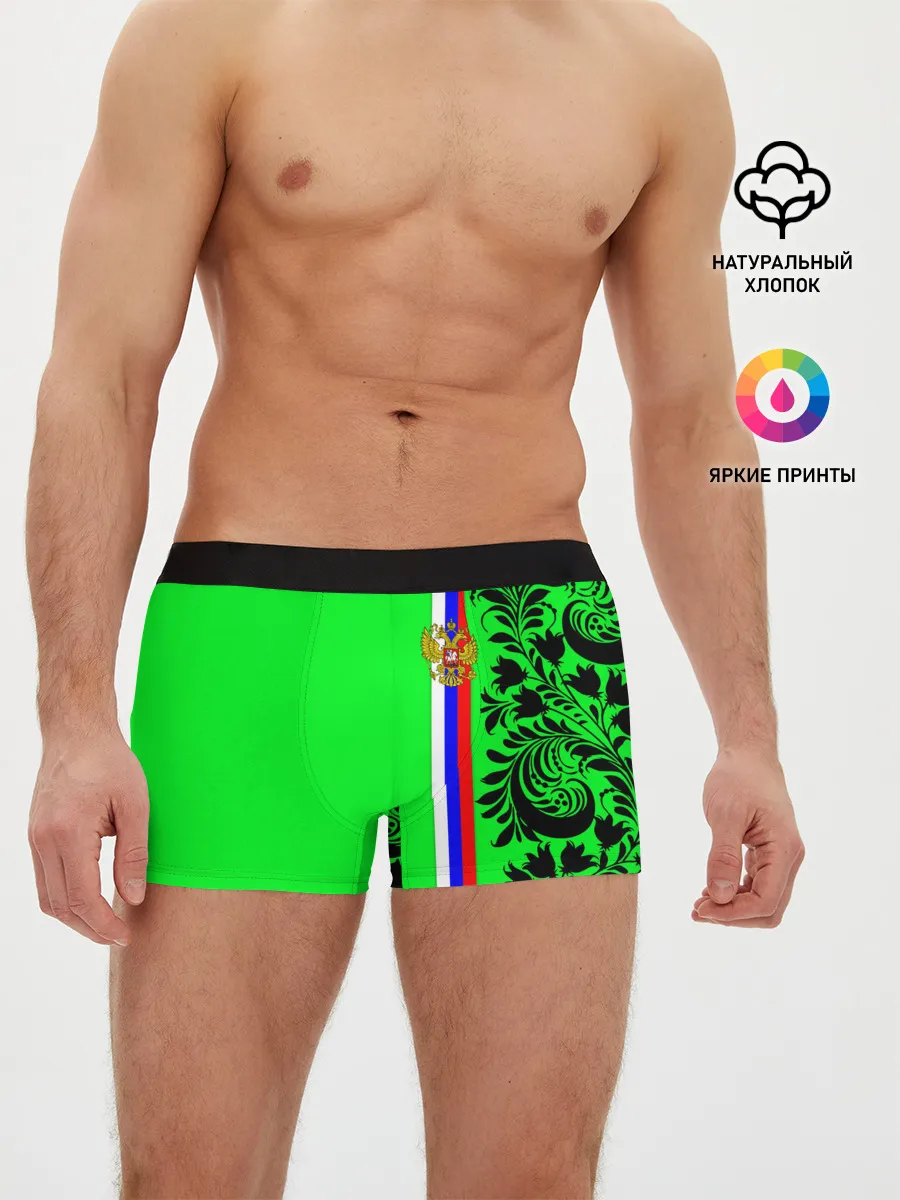 Мужские трусы боксеры / Россия