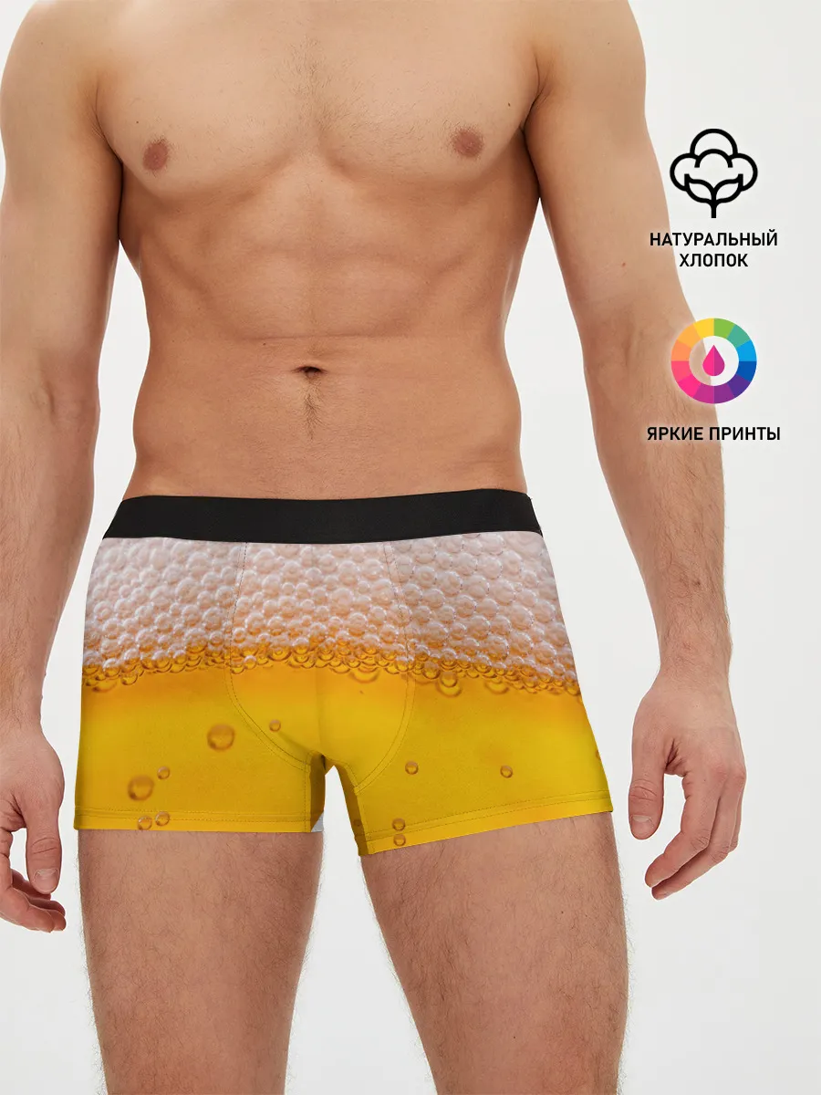 Мужские трусы боксеры / ЖИВОЕ ПЕННОЕ