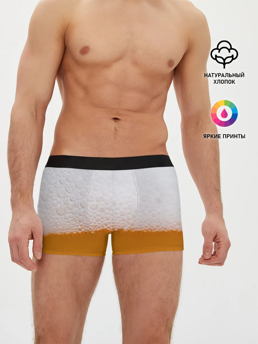 Мужские трусы боксеры / ТЕМА:ПИВО