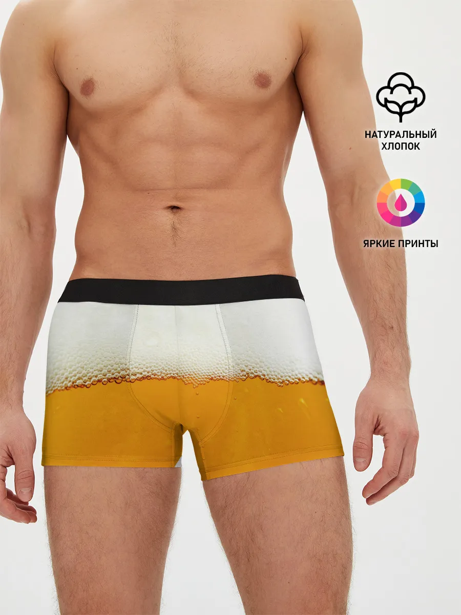 Мужские трусы боксеры / Я ПИВО!