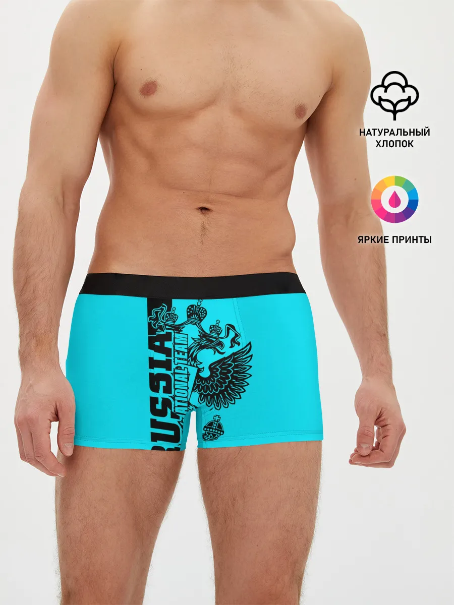 Мужские трусы боксеры / Russia national team
