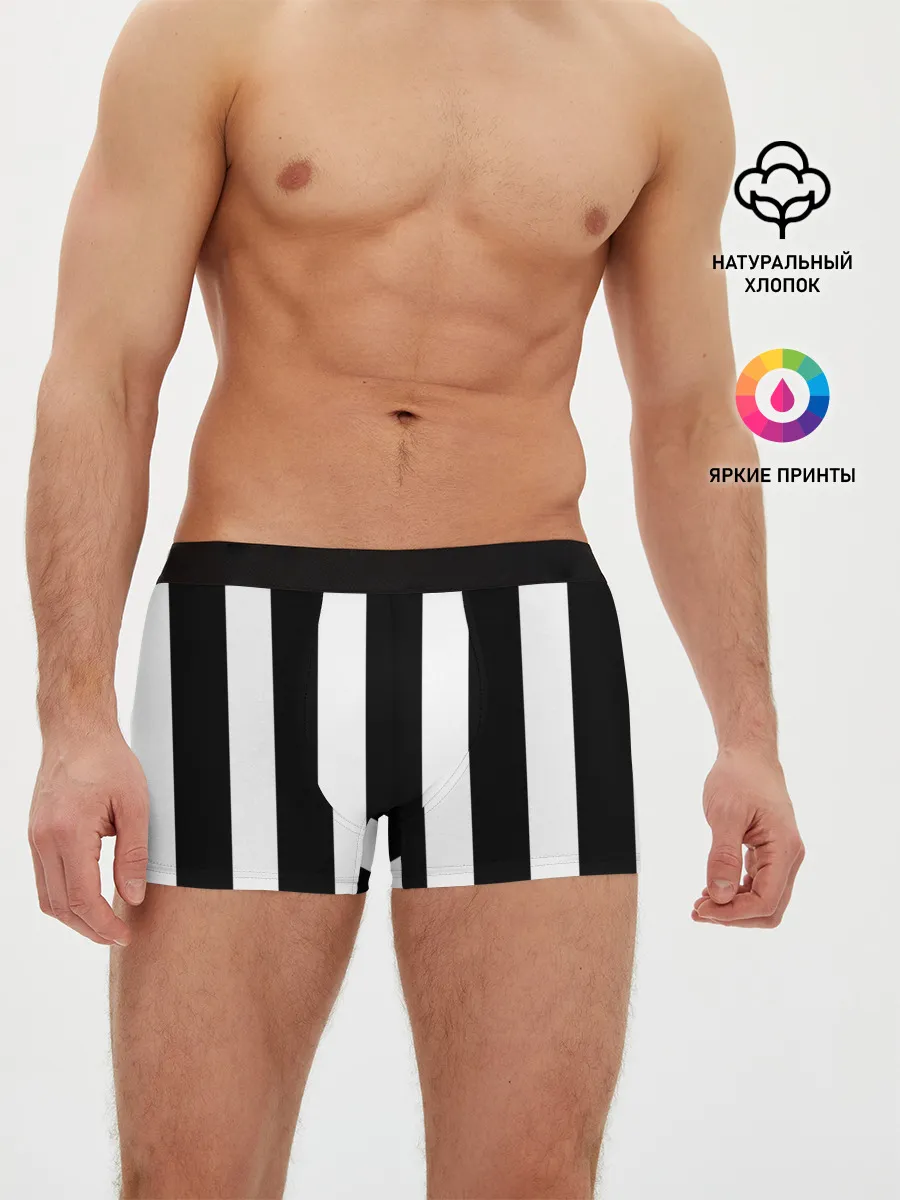Мужские трусы боксеры / Полоска