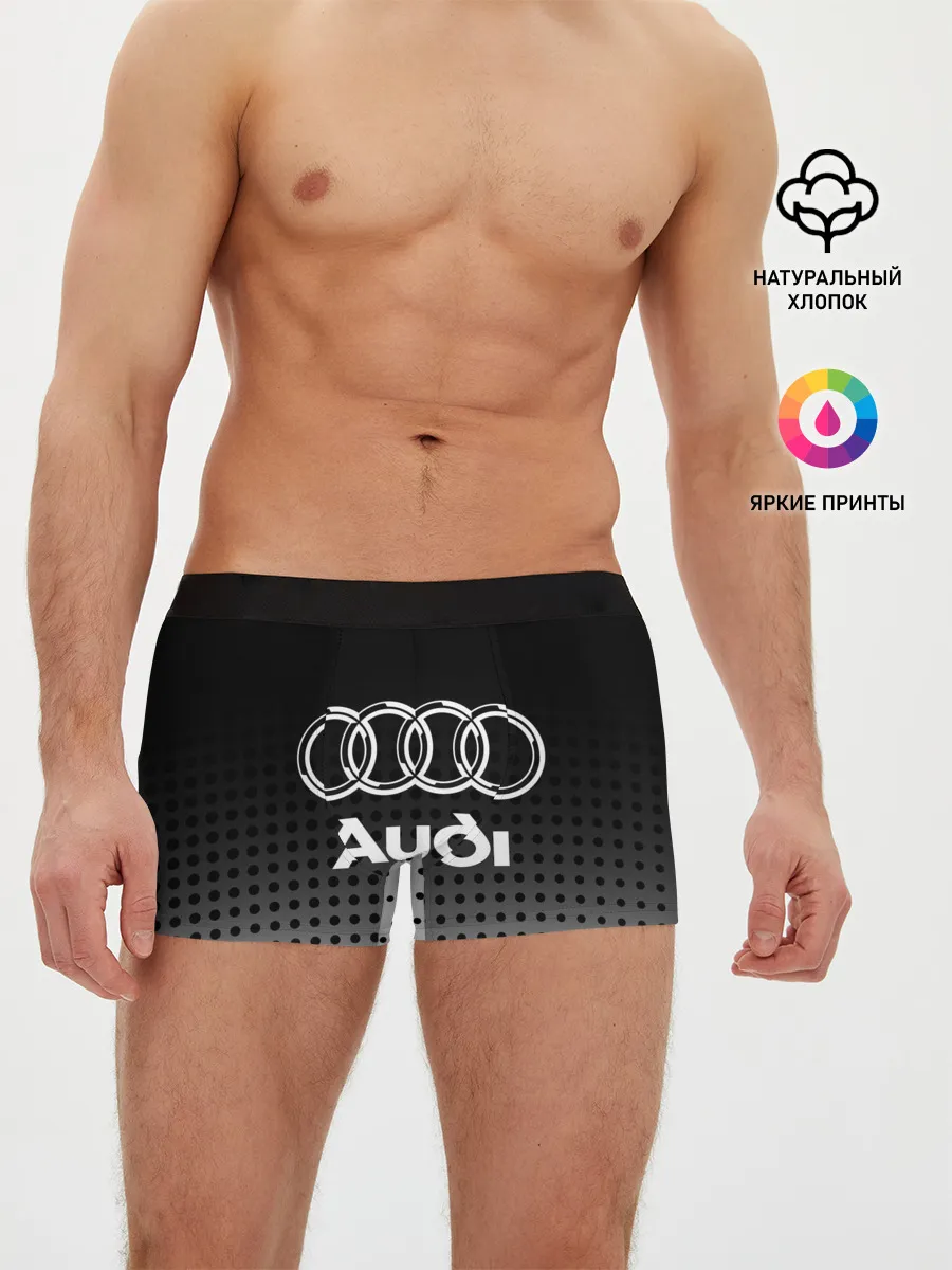 Мужские трусы боксеры / Audi