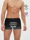 Мужские трусы боксеры / Audi