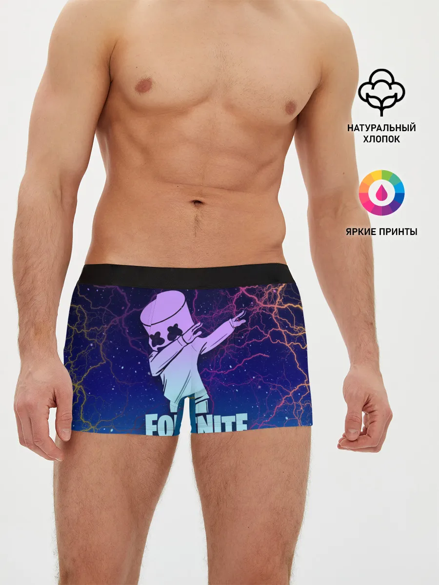 Мужские трусы боксеры / Fortnite,Marshmello