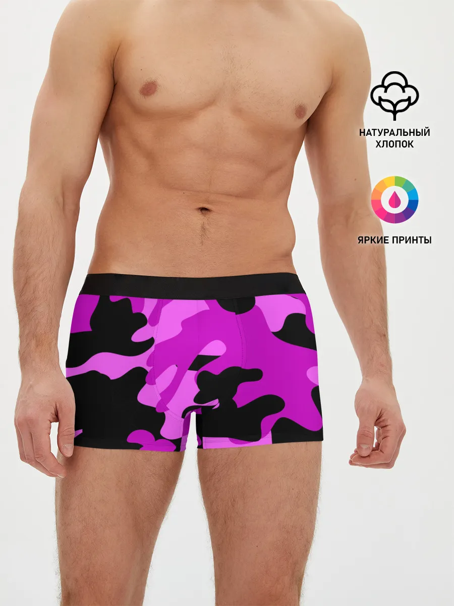 Мужские трусы боксеры / Цветной камуфляж