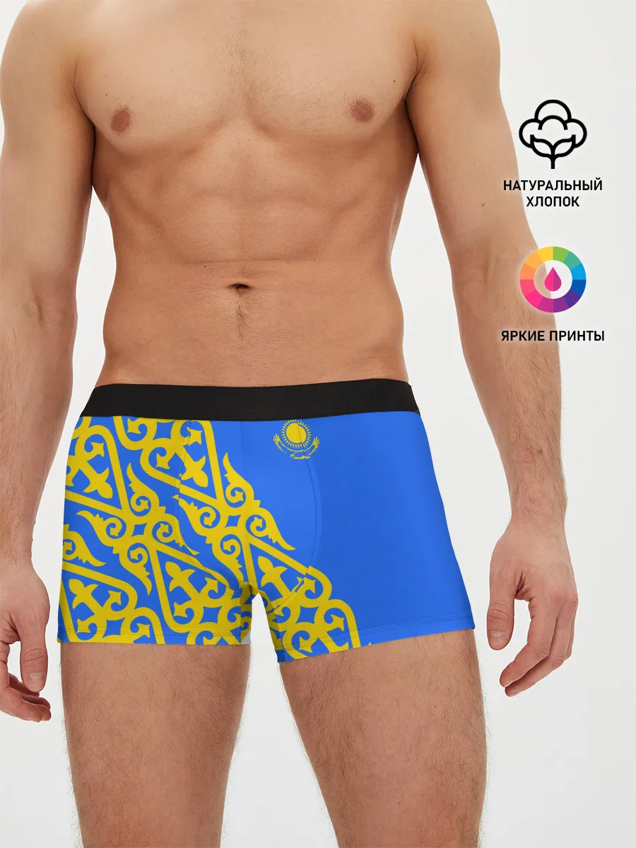 Мужские трусы боксеры / Форма Казахстан