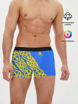 Мужские трусы боксеры / Форма Казахстан