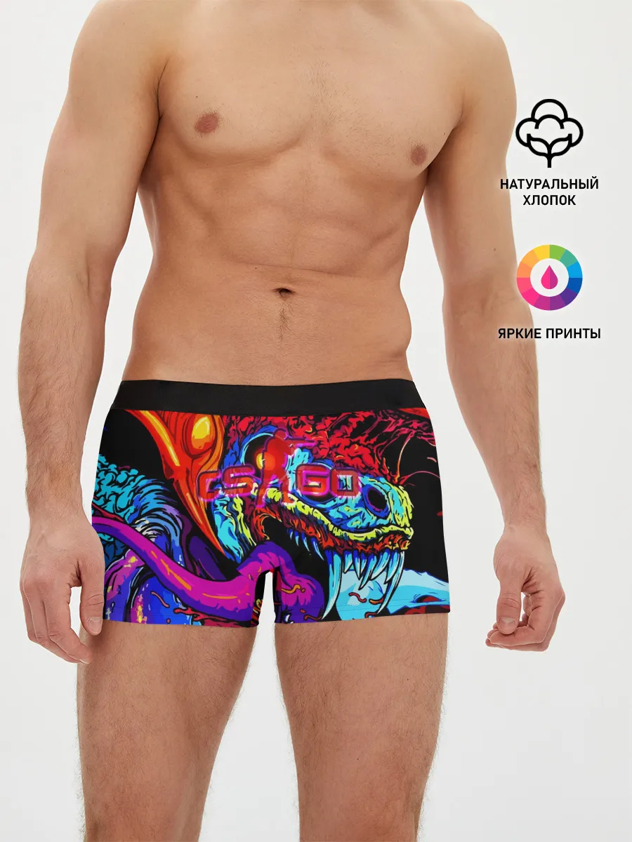 Мужские трусы боксеры / HYPER BEAST | CS GO