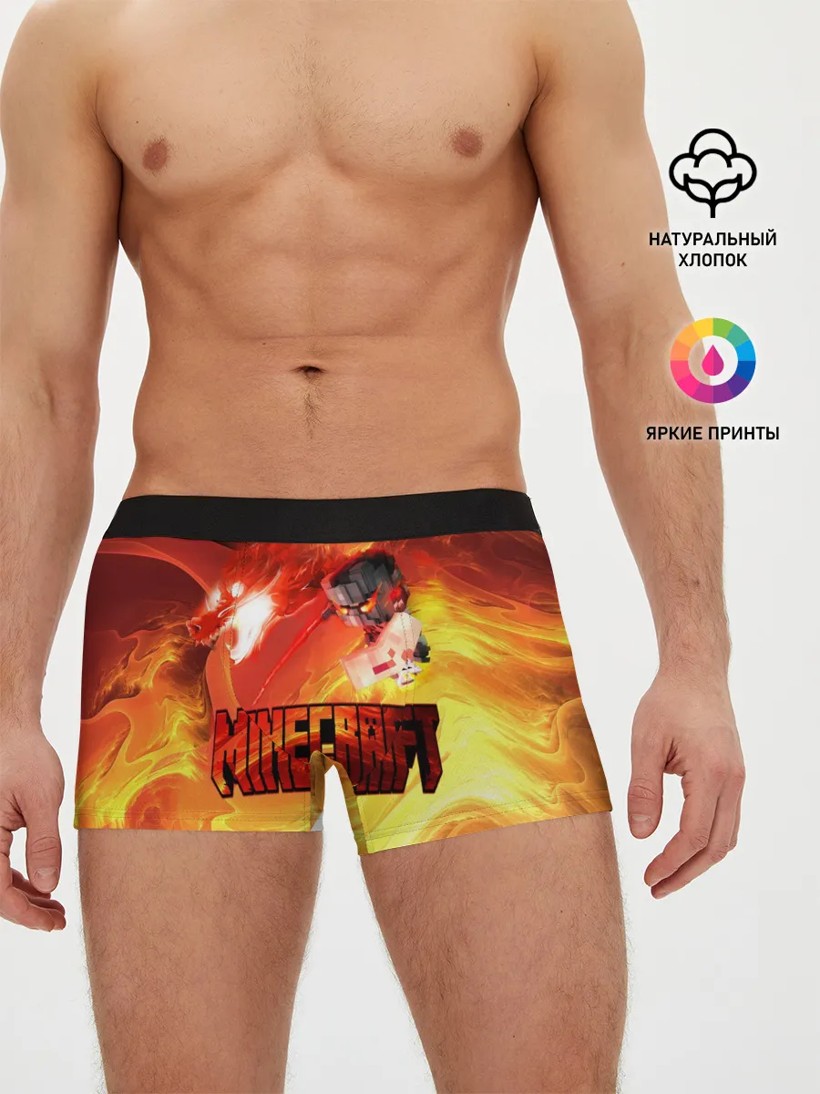 Мужские трусы боксеры / MINECRAFT | ЛАВА