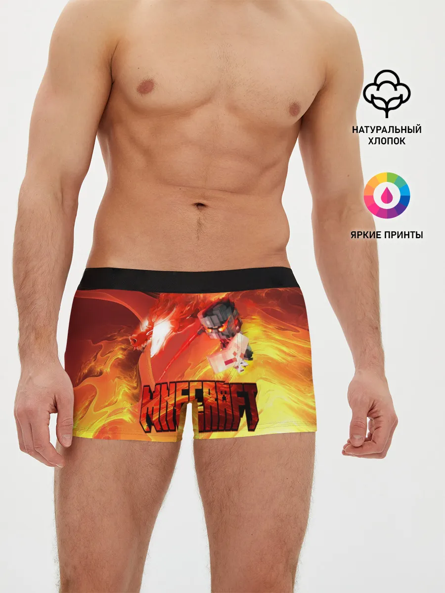 Мужские трусы боксеры / MINECRAFT | ЛАВА