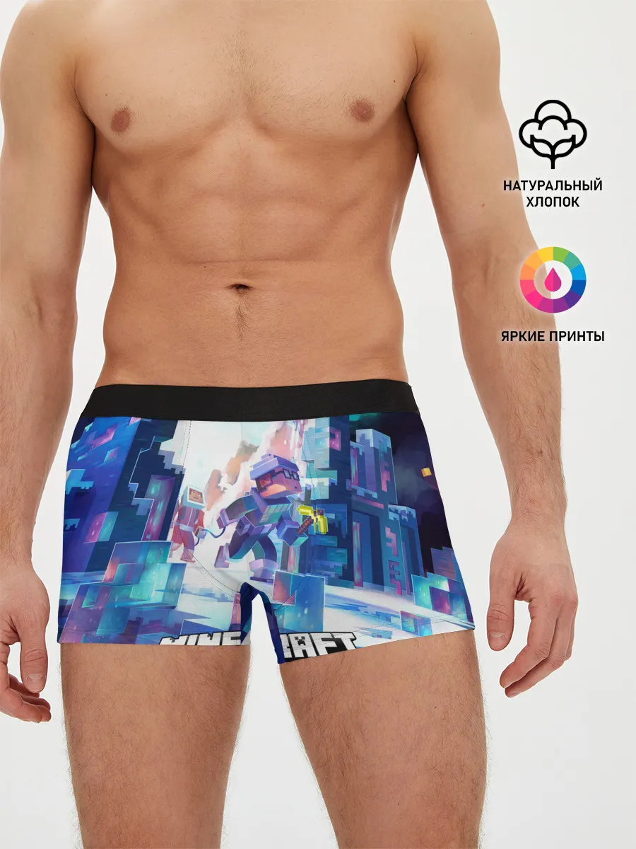 Мужские трусы боксеры / Майнкрафт