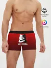 Мужские трусы боксеры / monokuma на красном градиенте