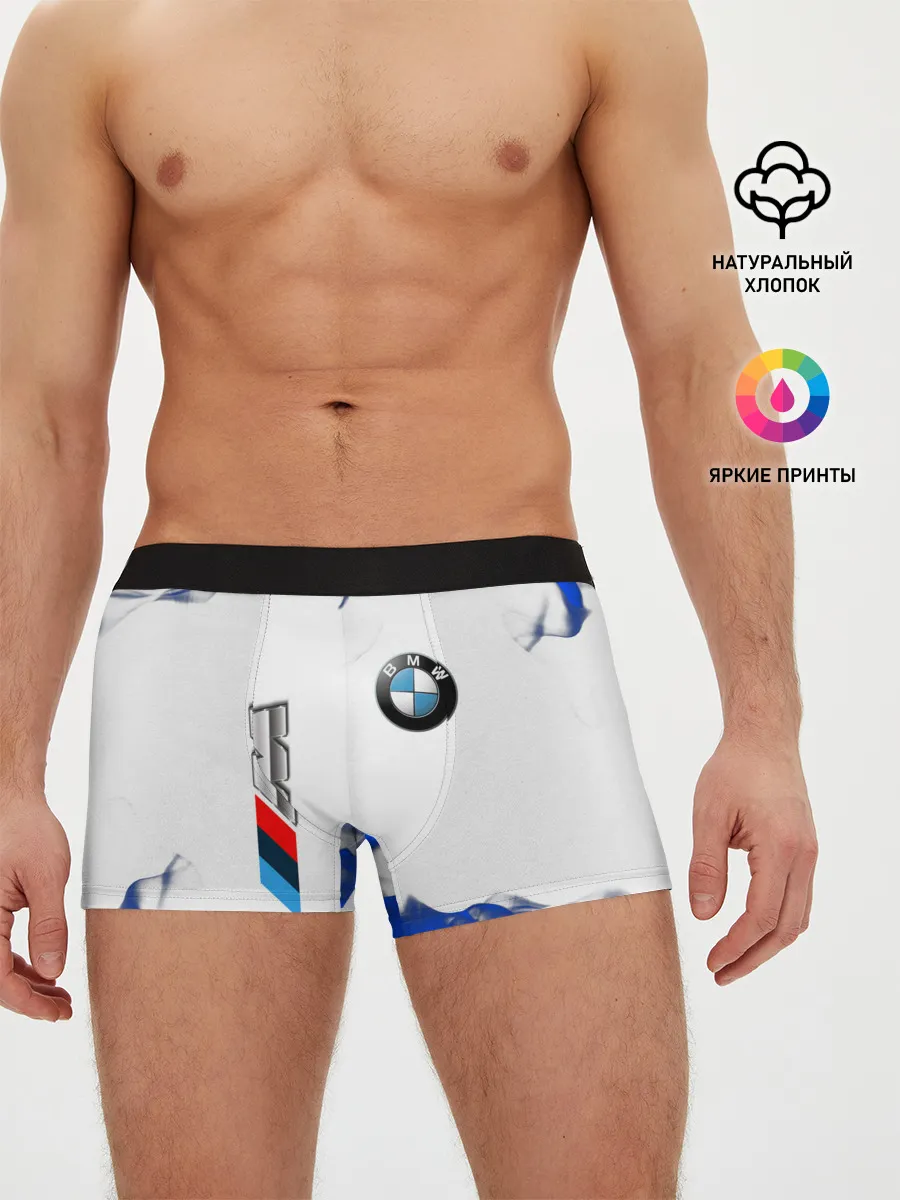 Мужские трусы боксеры / BMW