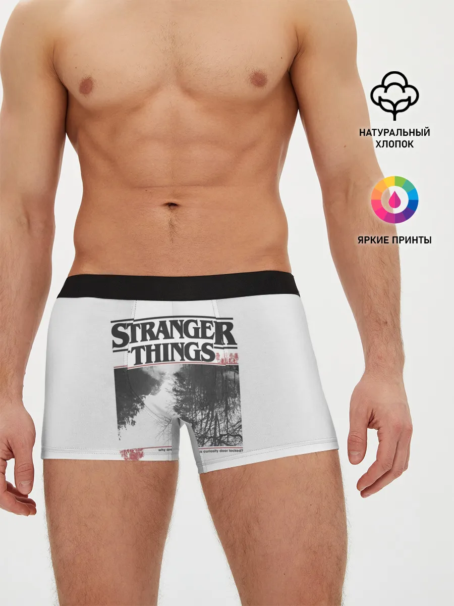 Мужские трусы боксеры / Очень Странные Дела