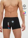 Мужские трусы боксеры / bmw