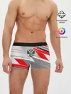 Мужские трусы боксеры / Россия