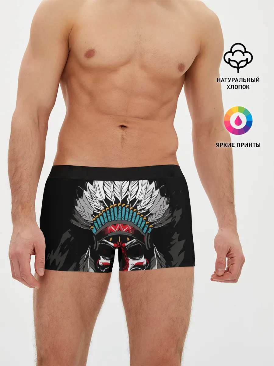 Мужские трусы боксеры / Череп