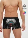 Мужские трусы боксеры / Череп
