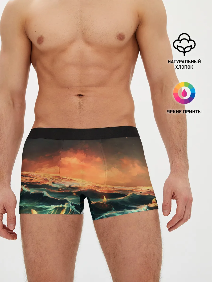 Мужские трусы боксеры / Фэнтези море корабли закат