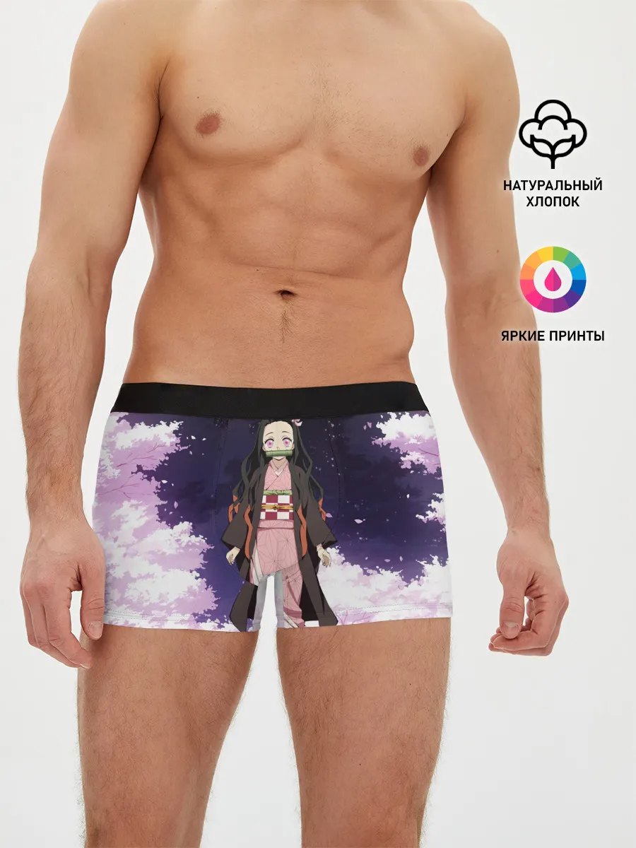 Мужские трусы боксеры / Незуко