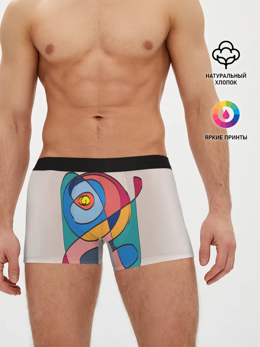 Мужские трусы боксеры / Абстракция полет фантазии