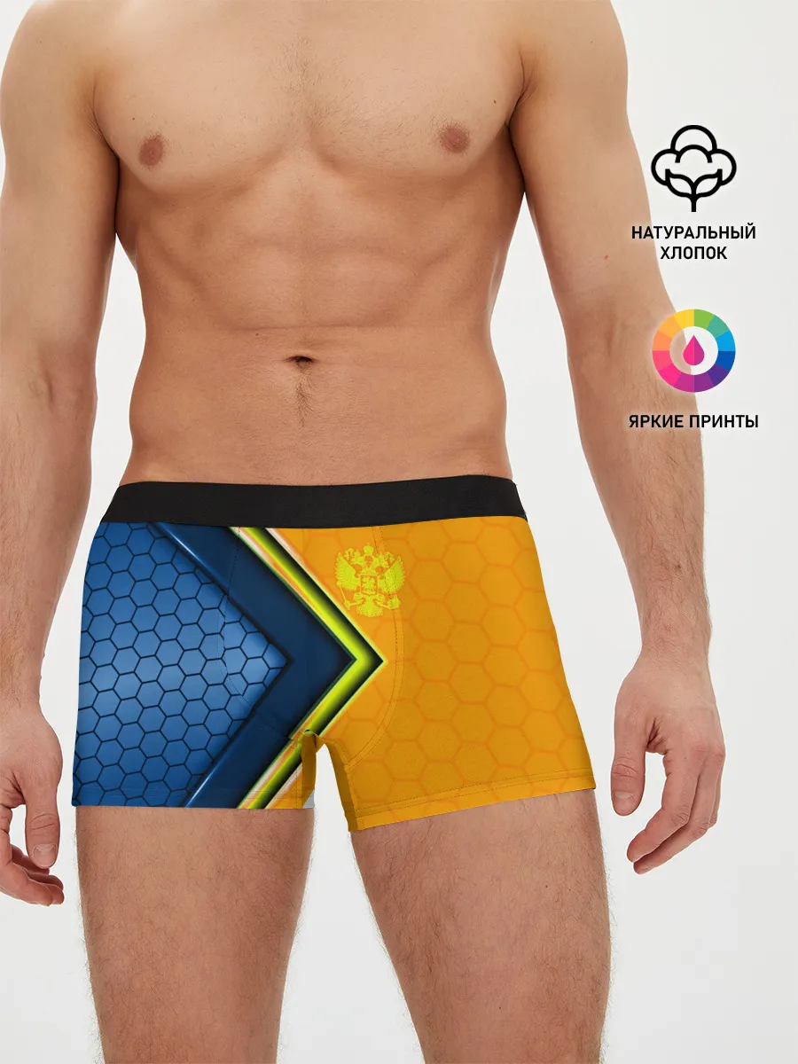 Мужские трусы боксеры / Россия