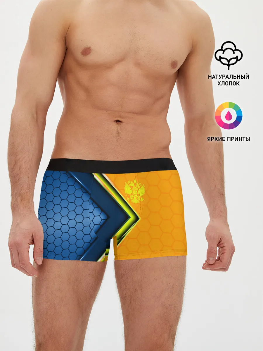 Мужские трусы боксеры / Россия