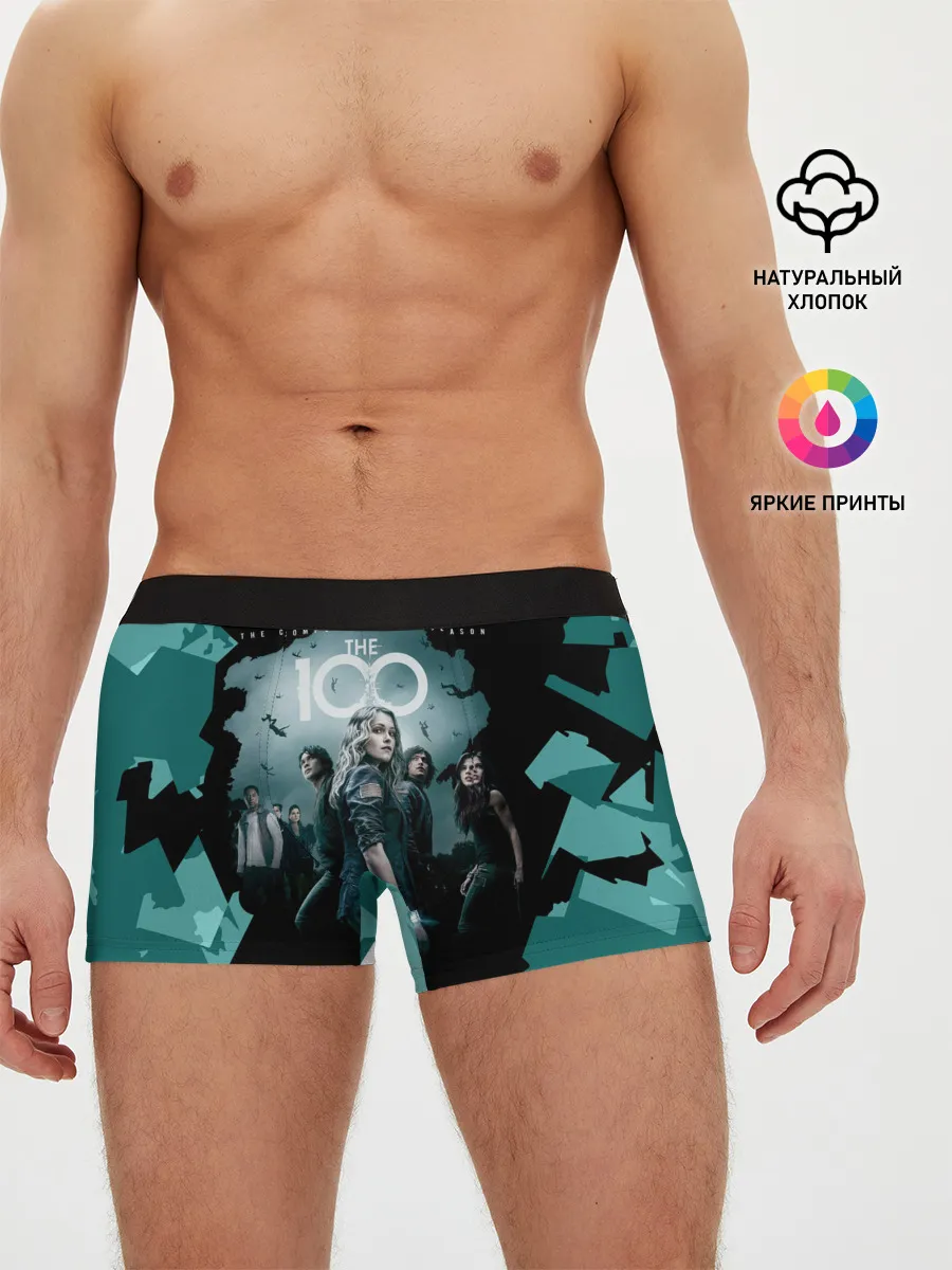 Мужские трусы боксеры / Сериал Сотня