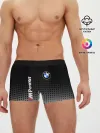 Мужские трусы боксеры / BMW