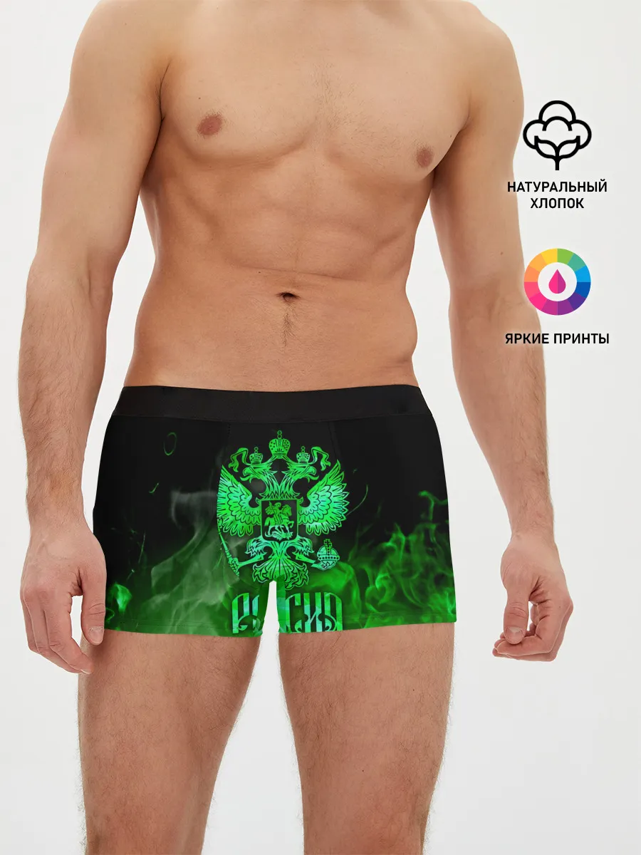 Мужские трусы боксеры / Россия