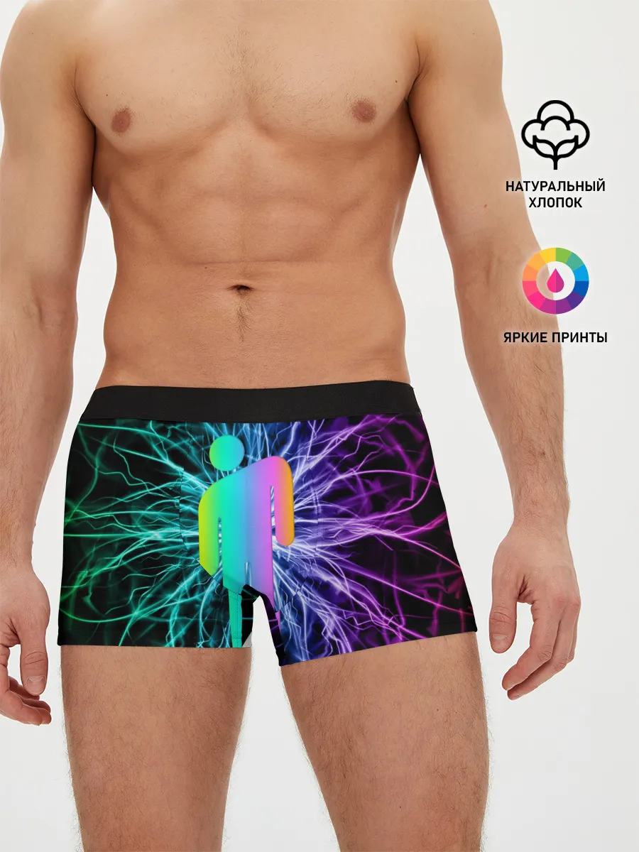 Мужские трусы боксеры / BILLIE EILISH