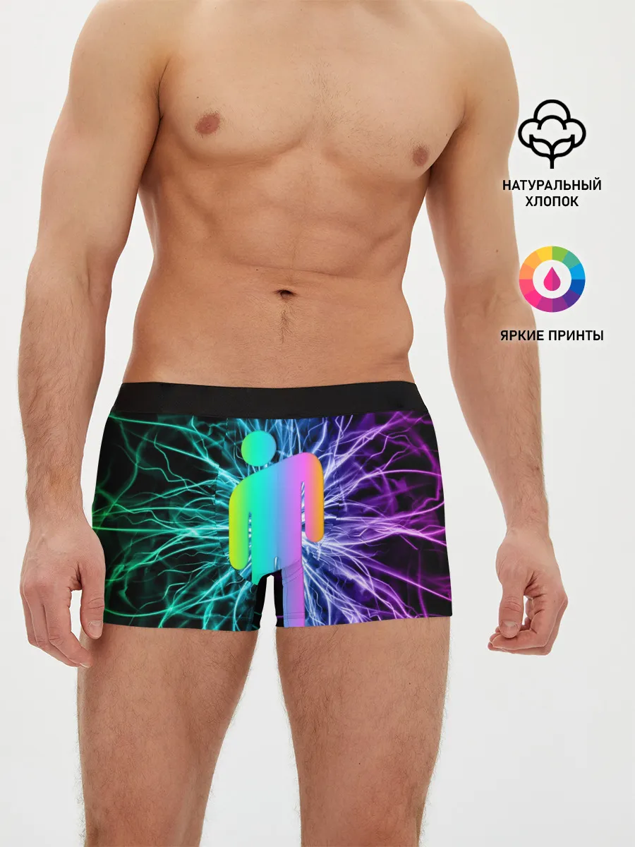 Мужские трусы боксеры / BILLIE EILISH