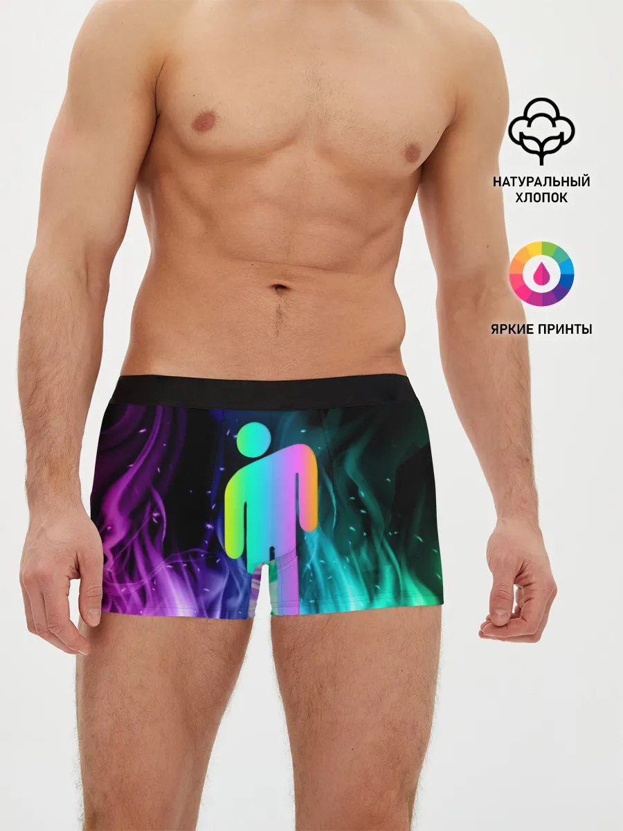 Мужские трусы боксеры / BILLIE EILISH