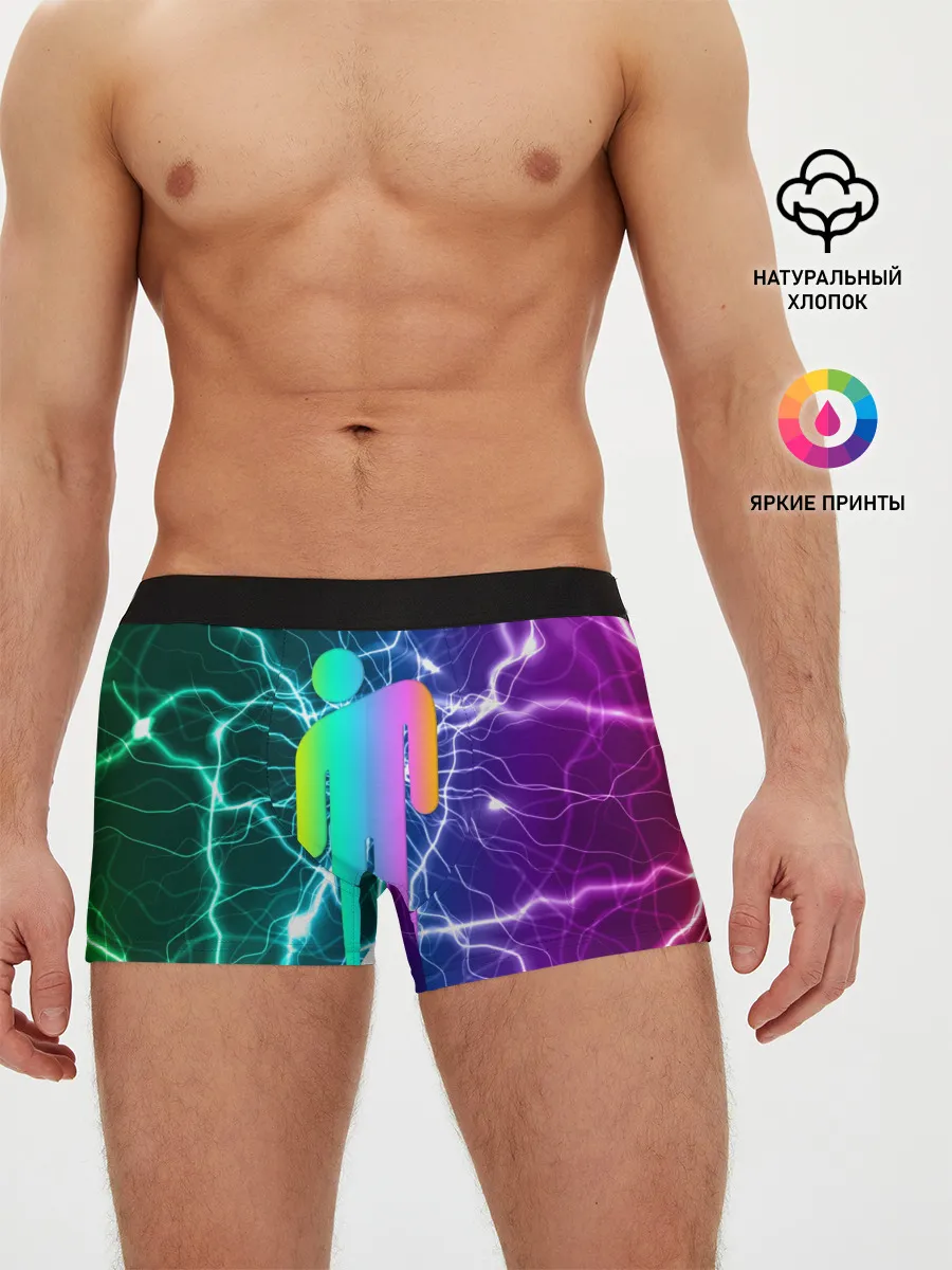 Мужские трусы боксеры / BILLIE EILISH