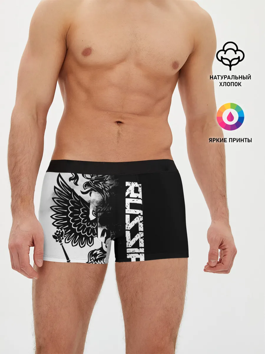 Мужские трусы боксеры / Россия