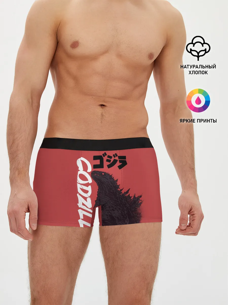 Мужские трусы боксеры / Godzilla