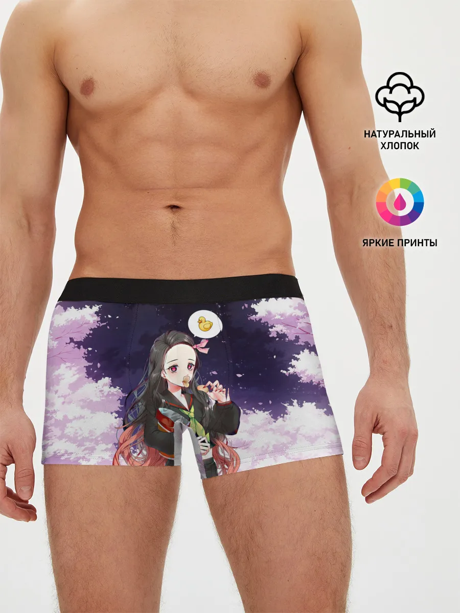 Мужские трусы боксеры / Незуко