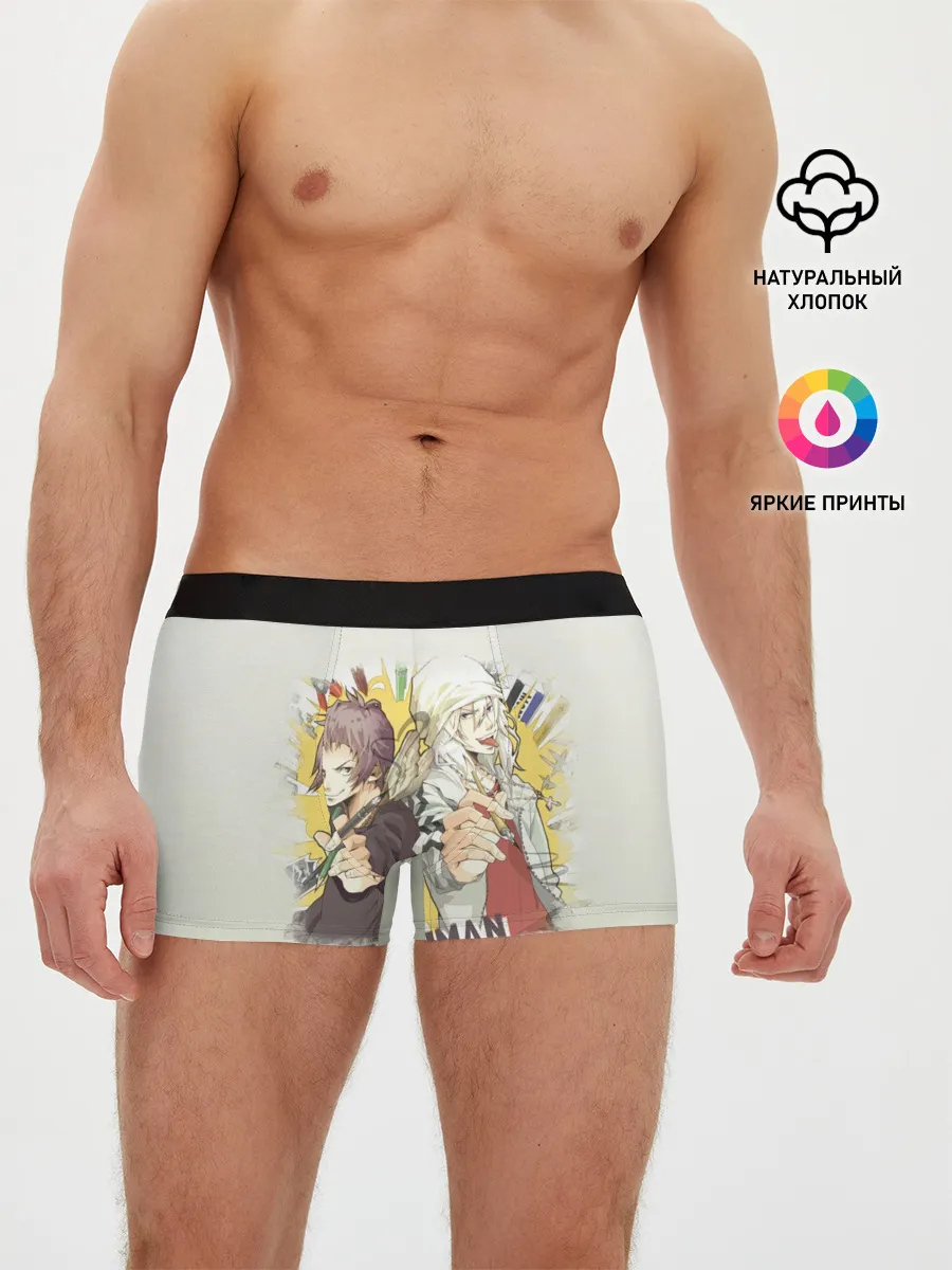 Мужские трусы боксеры / Моритака и Шинта. БАКУМАН
