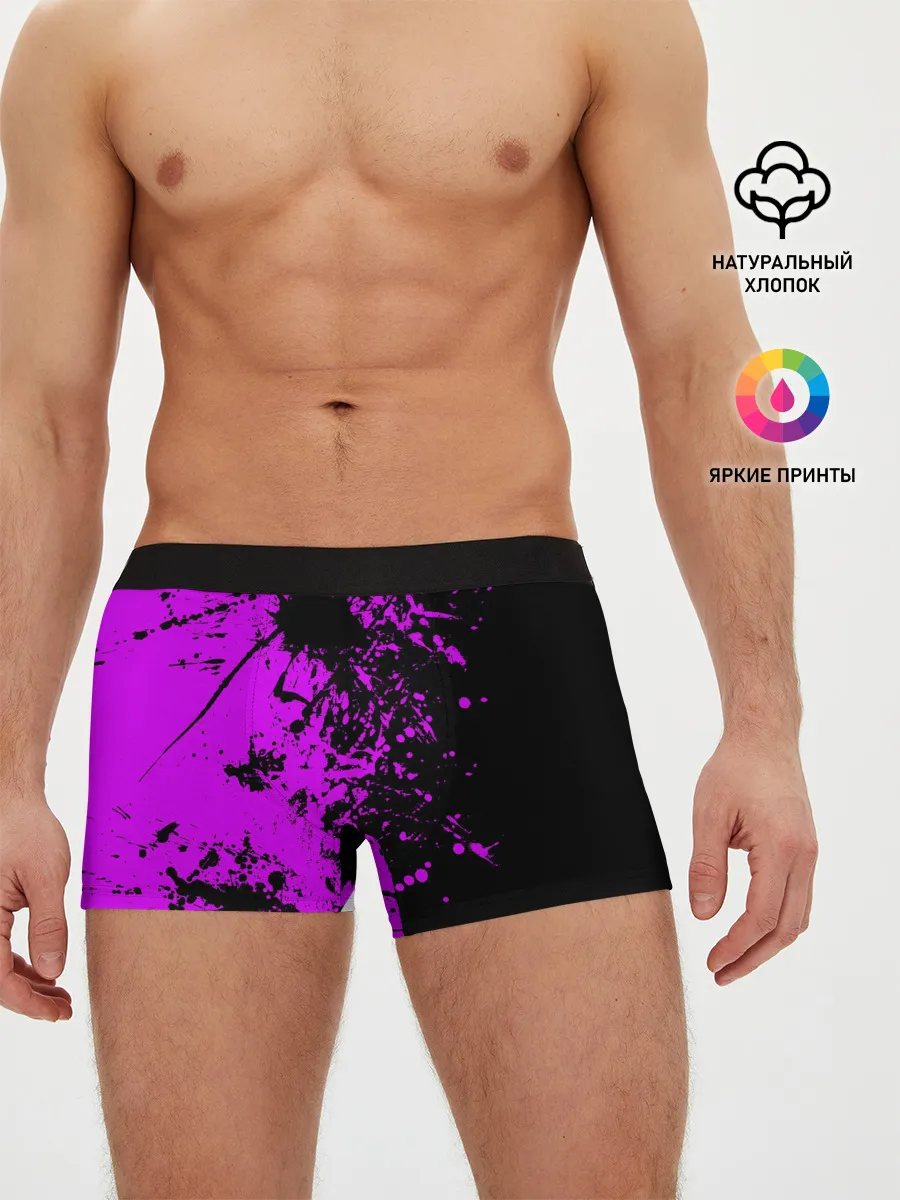 Мужские трусы боксеры / Чёрная магия