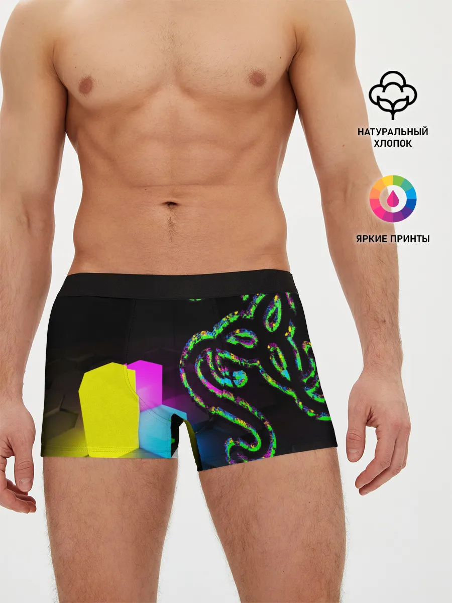 Мужские трусы боксеры / RAZER