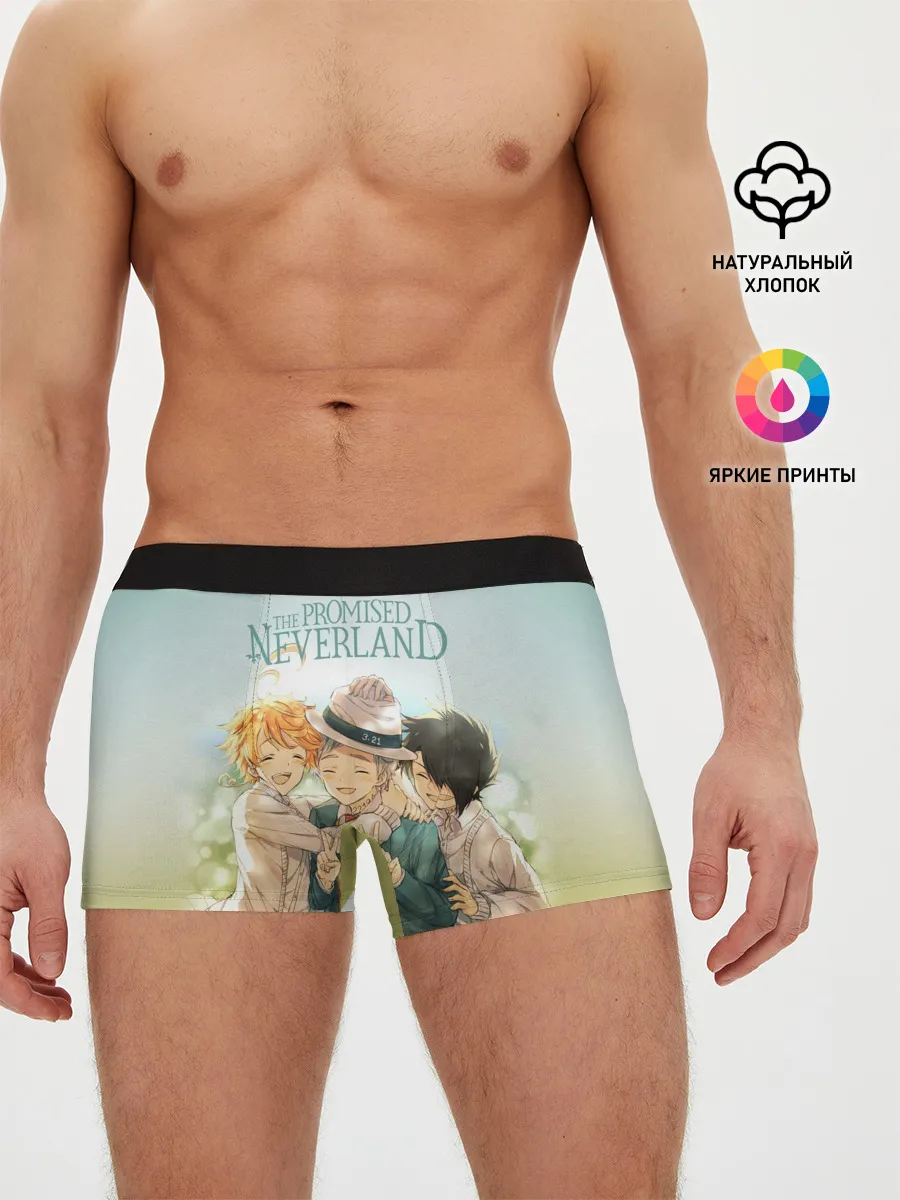 Мужские трусы боксеры / The Promised Neverland