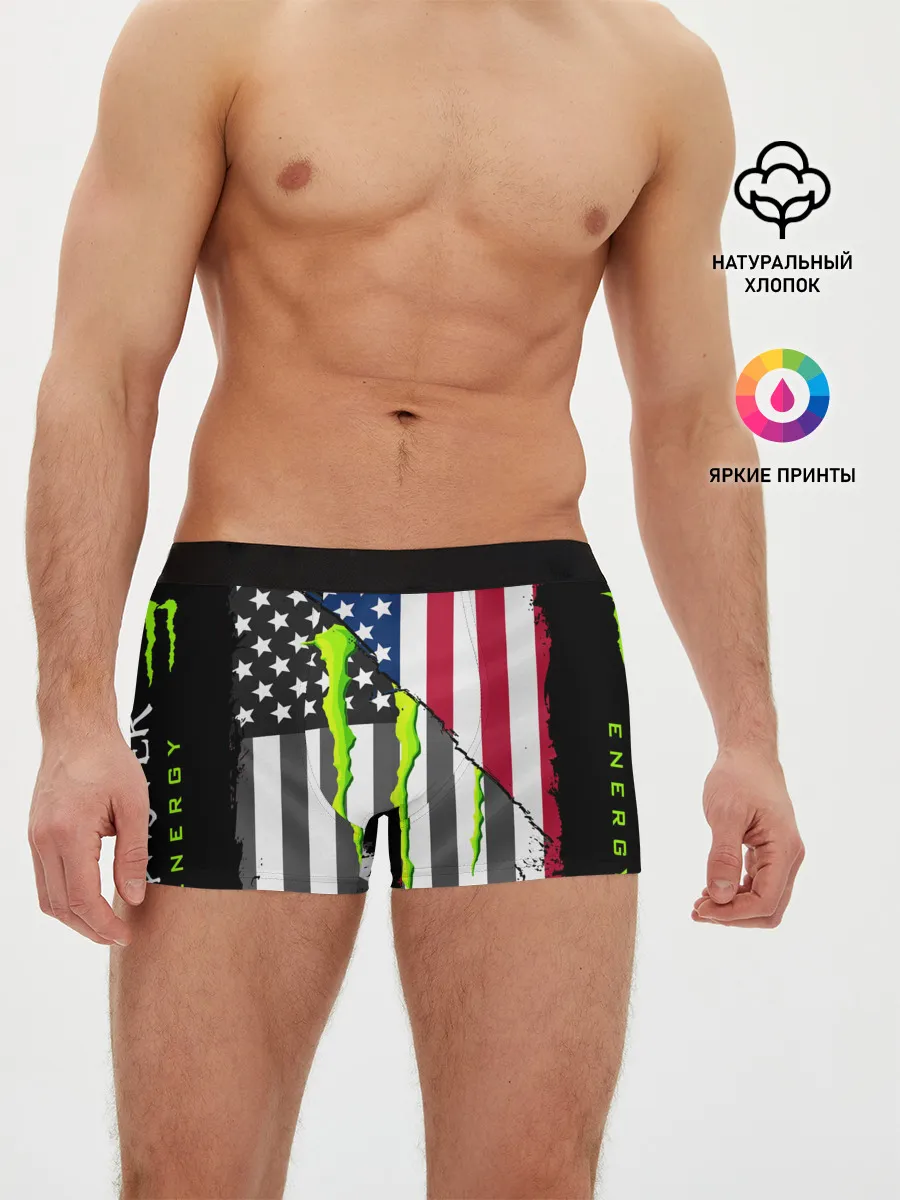 Мужские трусы боксеры / MONSTER ENERGY