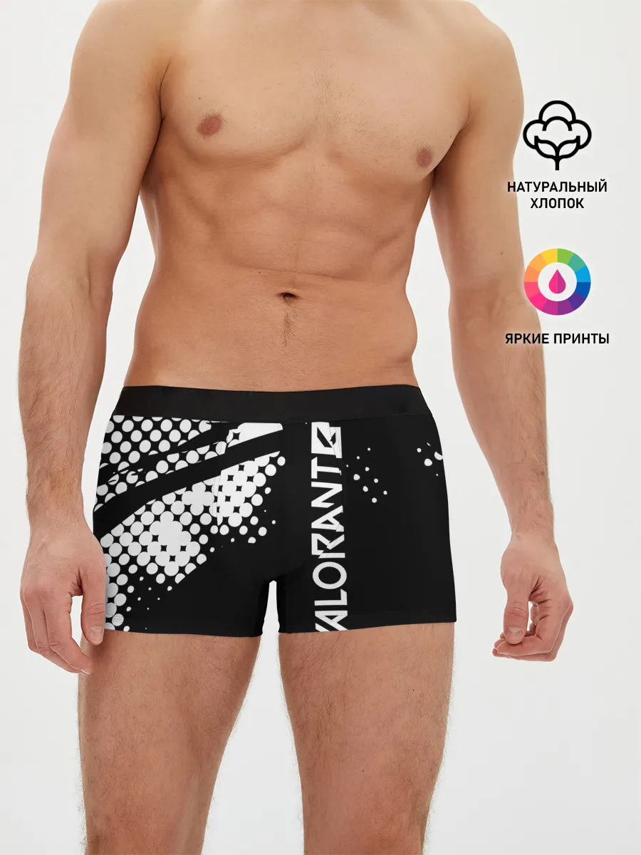 Мужские трусы боксеры / Valorant