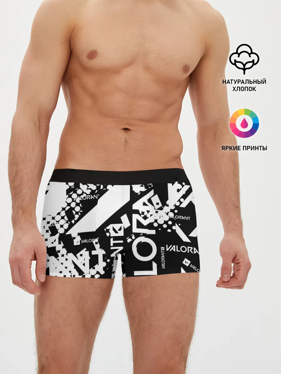Мужские трусы боксеры / Valorant