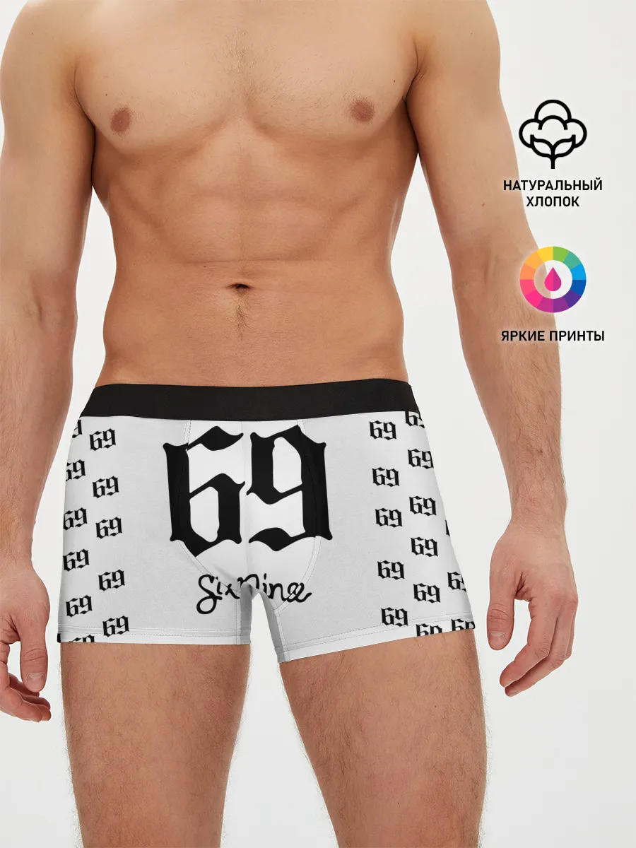 Мужские трусы боксеры / 6ix9ine Tekashi