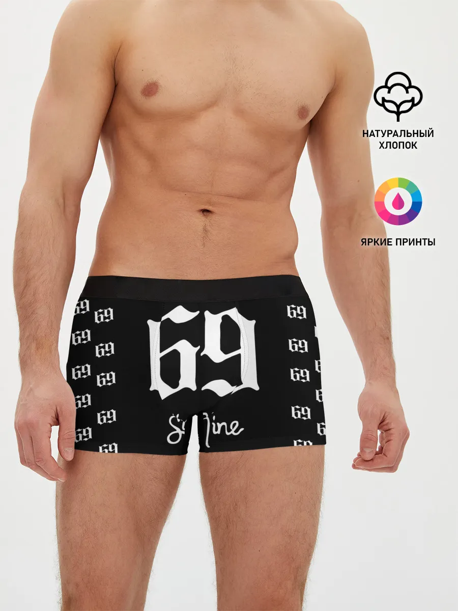 Мужские трусы боксеры / 6ix9ine Tekashi