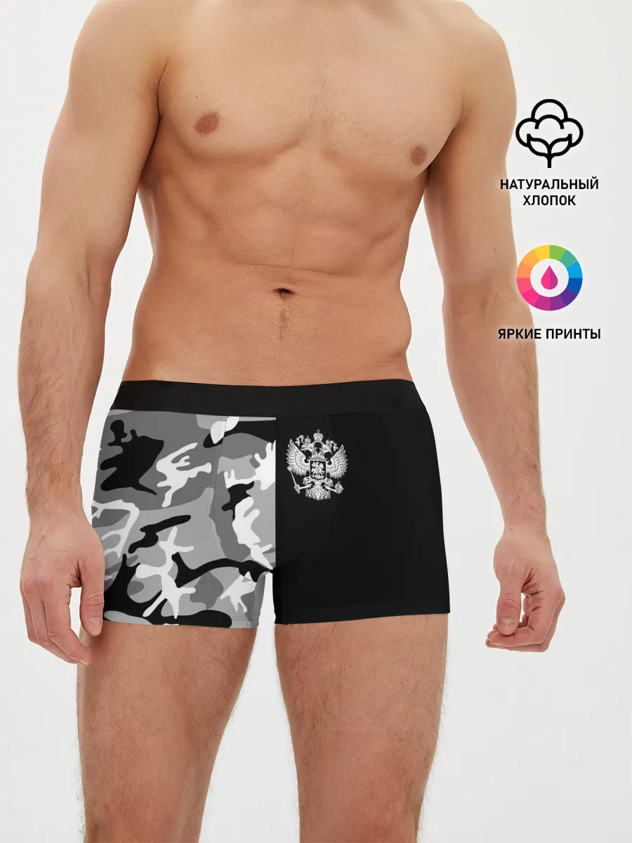 Мужские трусы боксеры / Россия камуфляж