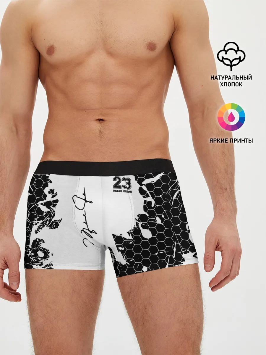 Мужские трусы боксеры / Michael Jordan 23