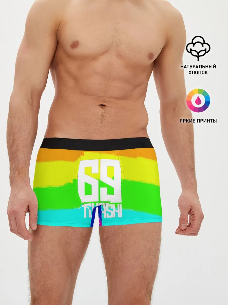 Мужские трусы боксеры / Такеши